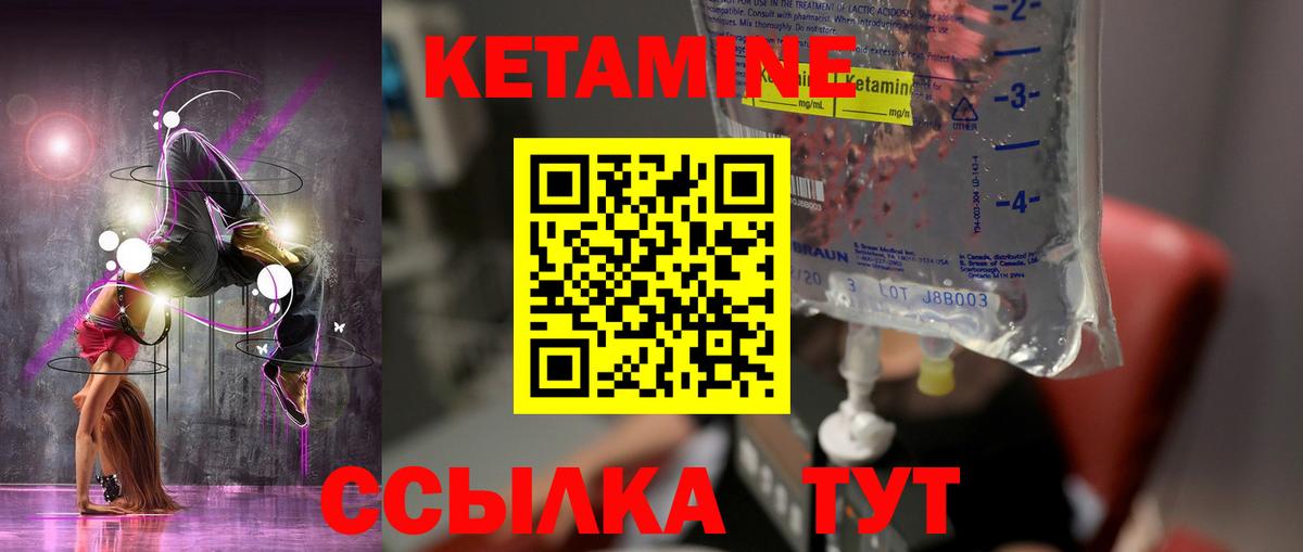 Меф МЯУ МЯУ   Метамфетамин  Вход с VPN  Сосновый Бор  Бошки Шишки  Cocaine  A-PVP СК  