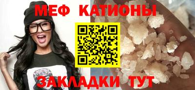 мет Нарткала
