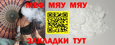мет Нарткала