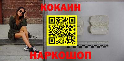 экстази Нальчик