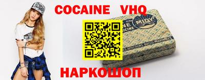 экстази Нальчик
