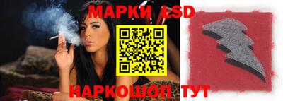 экстази Нальчик