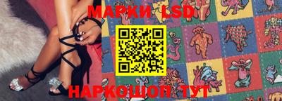экстази Нальчик