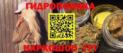 экстази Нальчик