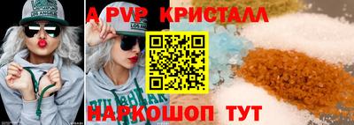 мет Нарткала