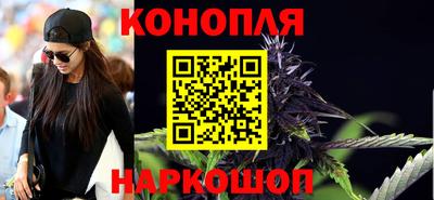 мет Нарткала