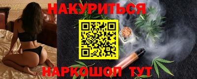 экстази Нальчик
