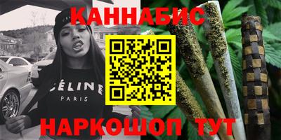 экстази Нальчик