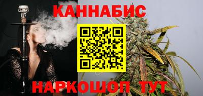 спиды Наро-Фоминск