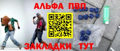 мет Нарткала
