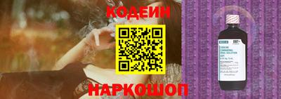 мет Нарткала