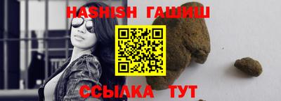экстази Нальчик