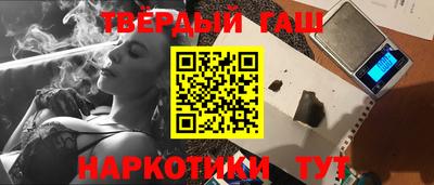 спиды Наро-Фоминск