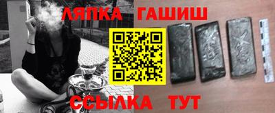 спиды Наро-Фоминск