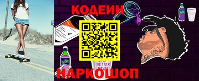 экстази Нальчик