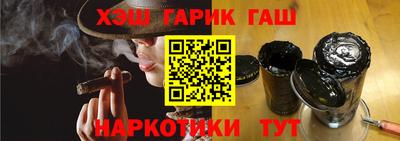 экстази Нальчик