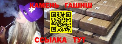экстази Нальчик