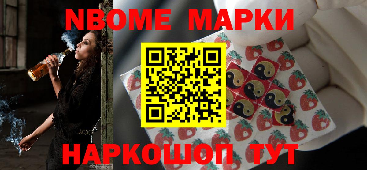 Лсд 25 экстази кислота Сосновый Бор